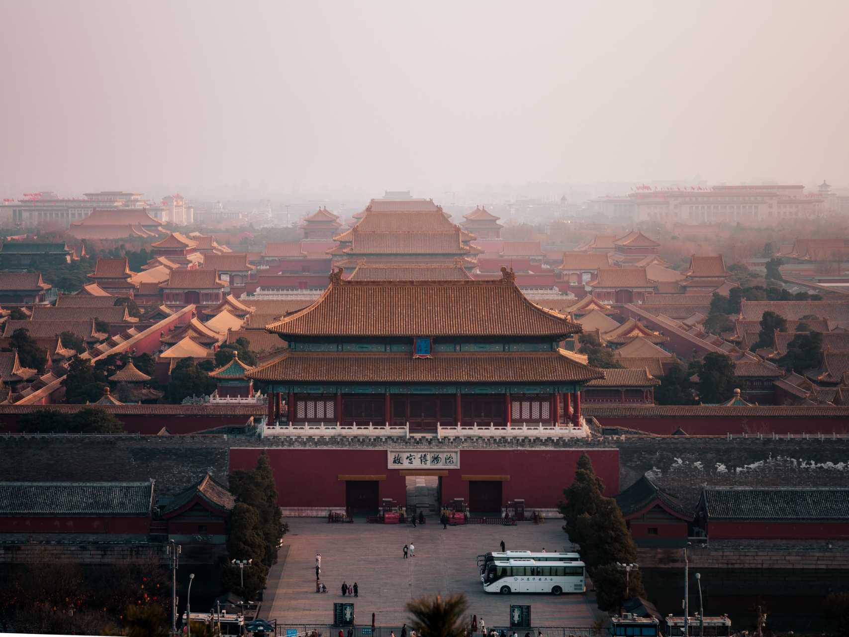 Welcome to China