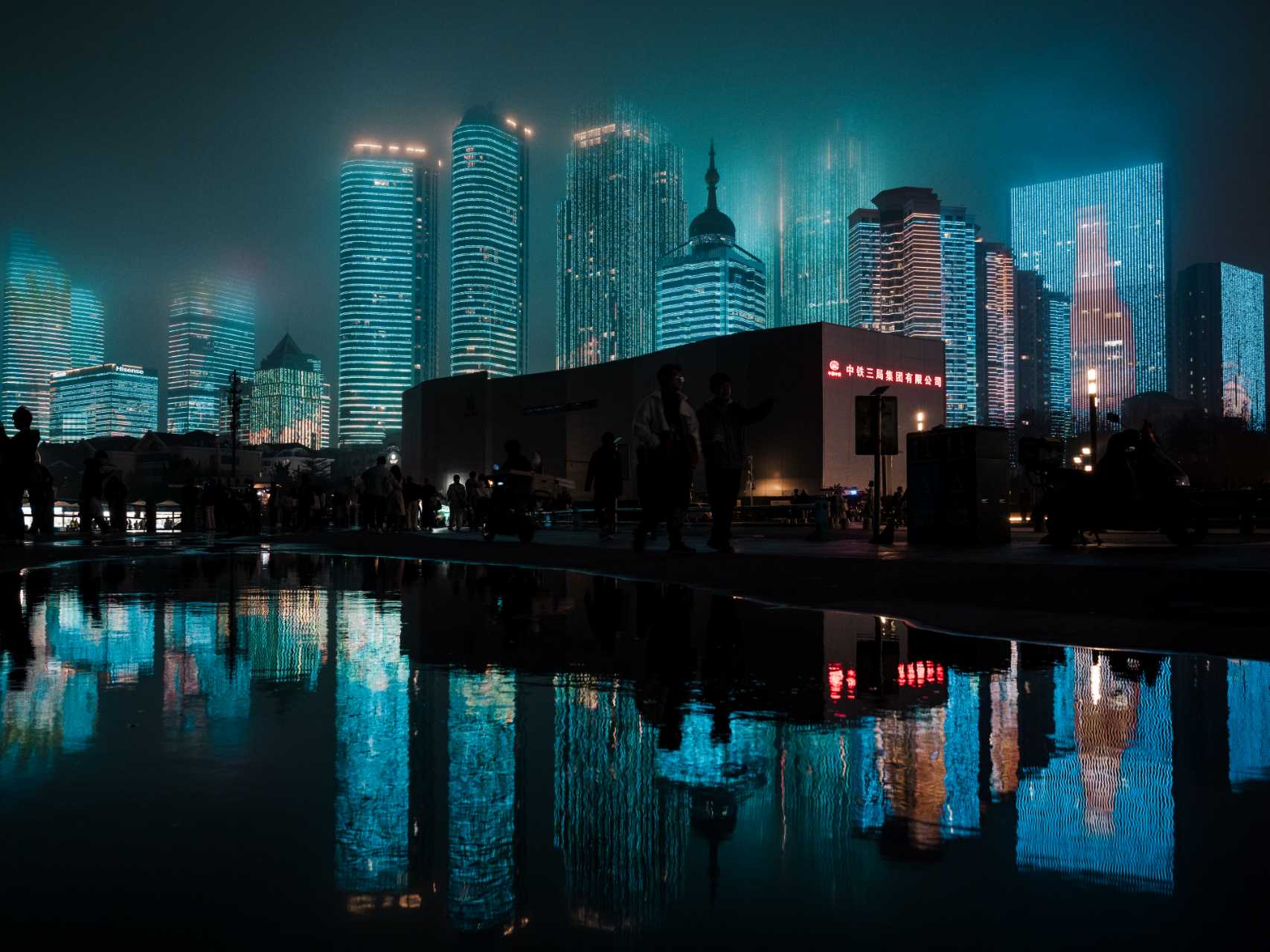 Cyperpunk Cities