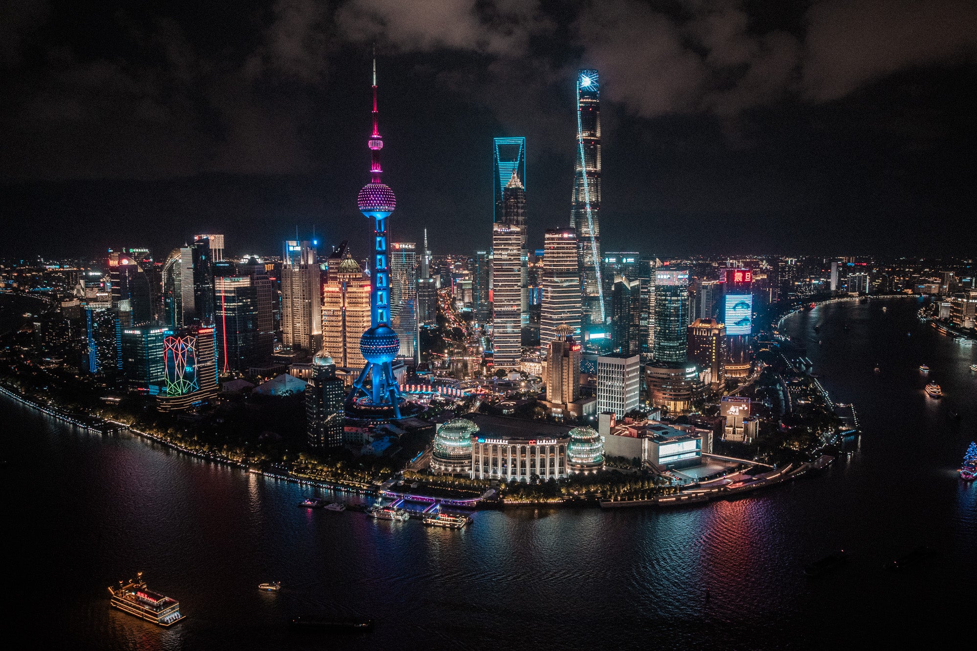 The Bund | Shanghai