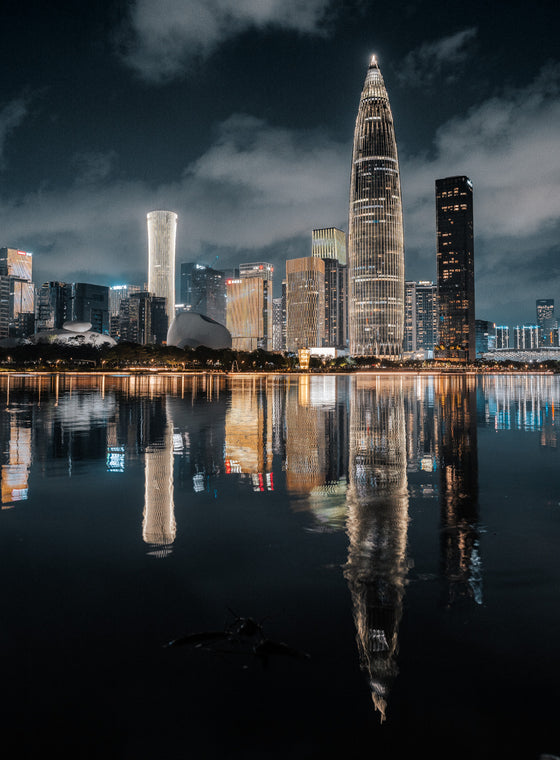 Shenzhen Talent Park