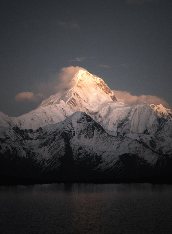 Gongga Mountain