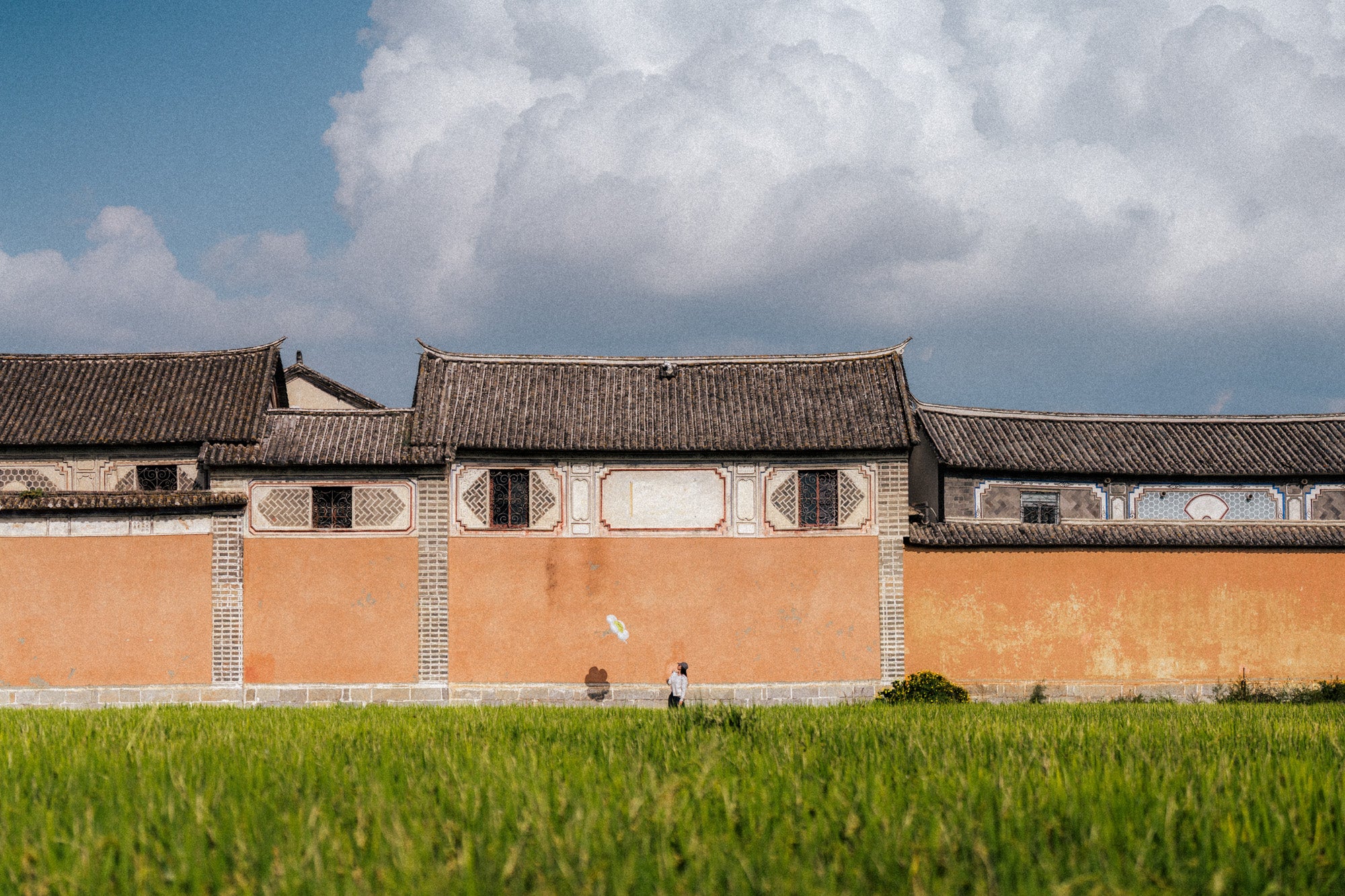 Dali | Yunnan