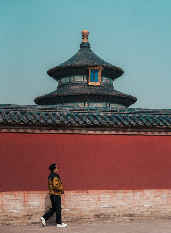 Temple of Heaven